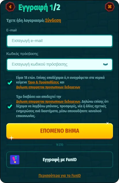 Εγγραφείτε και συνδεθείτε στο Spinanga Casino